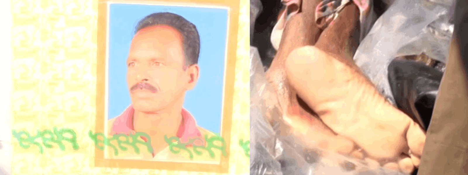 ධීවරයෙක් මහ මුහුදේදී මරුට..